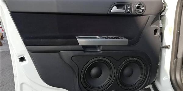 Volvo cheap v50 subwoofer
